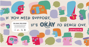 “It’s Okay To Reach Out” Wall Art Mural